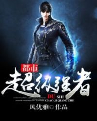 ���г���ǿ��