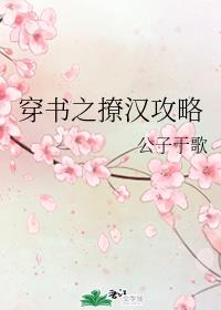 ����֮�ú�����