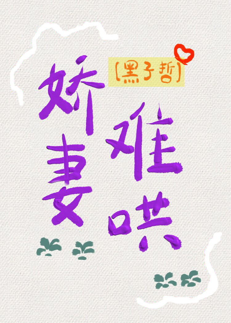 �����Ѻ�