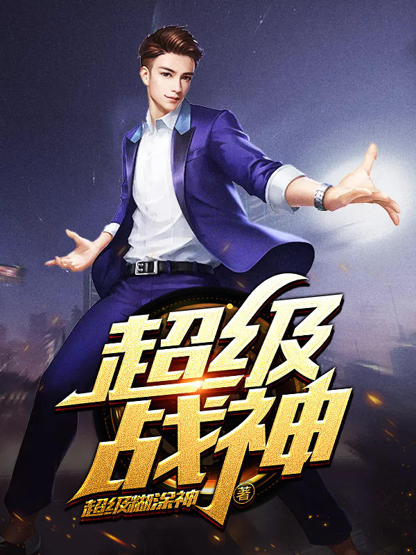 ����ս��