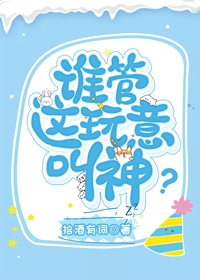 ˭�����������