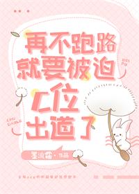 �ٲ���·��Ҫ����Cλ������