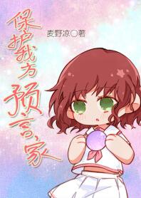 [����]�����ҷ�Ԥ�Լ�