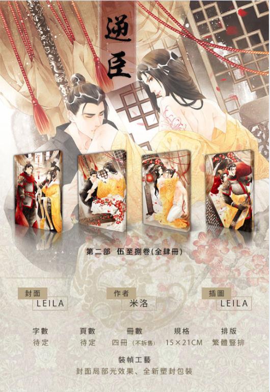 �泼������棩