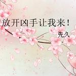 �ſ�������������