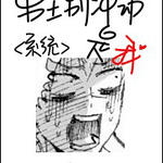 ������嶯����[ϵͳ]