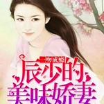 һ�ǳ�񫣺���ٵ���ζ����