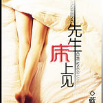 ���������ϼ�