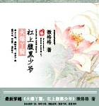 ��Ѿ�ߣ����ϸ�����ү