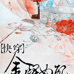 [�촩]����Ů��