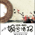 ������+÷��ͬ�ˣ���������