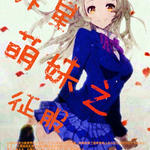 ��������֮����