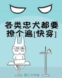 ��Ȯ�ո��[�촩]