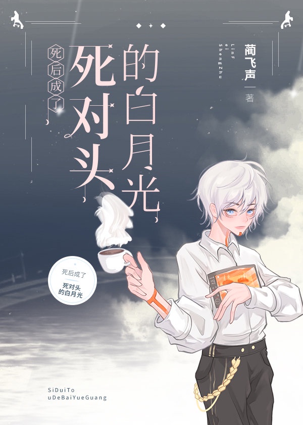 �����������ͷ�İ��¹�