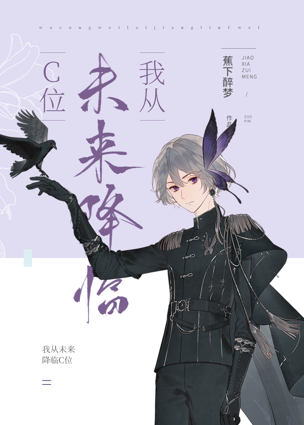 �����ϵۻᰮ��ʱ������ô