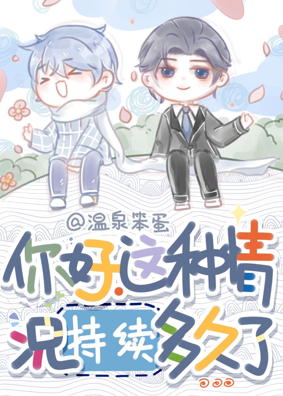 ��ã�����������������