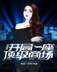 ���⣺����һ�������̳�