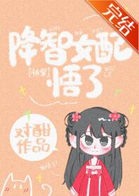 ����Ů������[�촩]