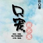 ֻ�裬������