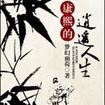 ��������ң����