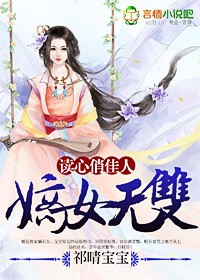 ��Ů��˫�������μ���