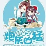 �촩֮�ڻ�����