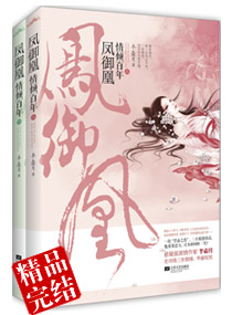 ������֮��һ�ۺ�