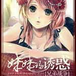 ��BG-�ֵ�ս��ͬ�ˣ�[�ֵ�ս��]�Ҹ�����