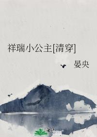 ����С����[�崩]