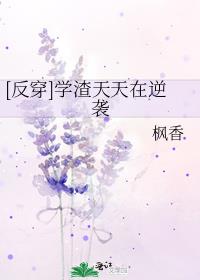 [����]ѧ����������Ϯ