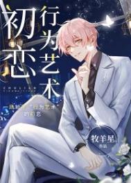 ������Ϊ����[����Ȧ]