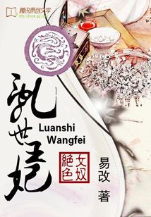 ��ɫŮū����������