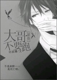 ��BL-�������ǵ���ͬ�ˣ�[�������ǵ���]��粻Ҫ��