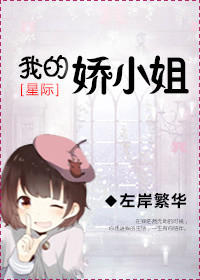 �ҵĽ�С��[�Ǽ�]