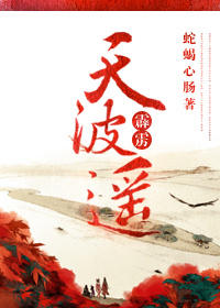 ������ͬ�ˣ�[����]�첨ң