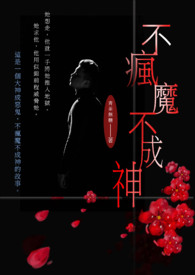 ����ħ������ ����