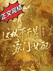 ��ס�֣���������Ǻ���Ů�䣡