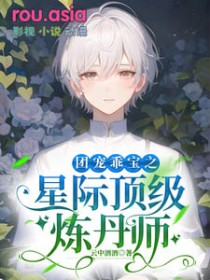 �ų�Ա�֮�Ǽʶ�������ʦ