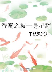 ������ͬ�ˣ�����֮��һ���ǻ�