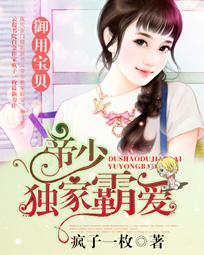 ���ٶ��Ұ԰������ñ���