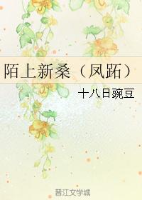 ����ʱ����ͬ�ˣ�İ����ɣ�����ţ�