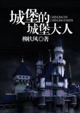 [HP]�Ǳ��ĳǱ�����