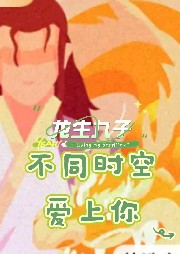 �������ӣ���ͬʱ�հ�����