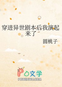 ����ĩ���籾������������