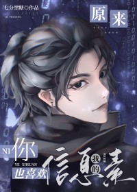 ԭ����Ҳϲ���ҵ���Ϣ��