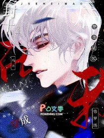 [������ս] Ϊ˭���