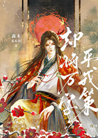 ȴ������ƽ�ֲ�