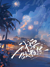 [����ͬ��] ����߷�