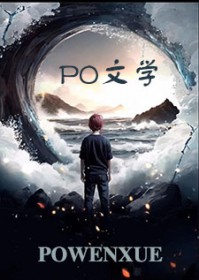 过分!他总把清冷老婆亲到哭