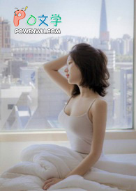 重生:手握灵泉发家致富平天下